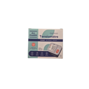 chambre inhalation 175ml protech pharma 0 9 mois code lpp 6115141 1